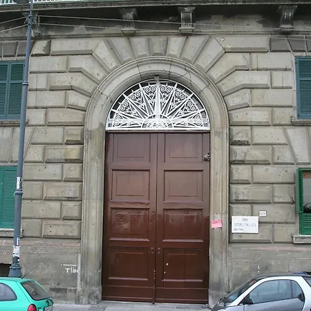 Casa 12 نابولي